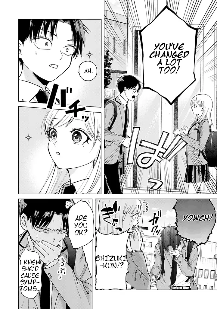 Kusunoki-San Failed To Debut In High School Zinmanga X Chapter 1 Page 11