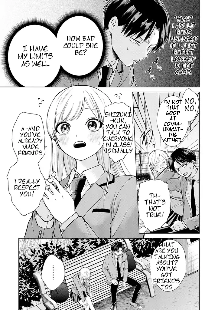 Kusunoki-San Failed To Debut In High School Zinmanga X Chapter 1 Page 14