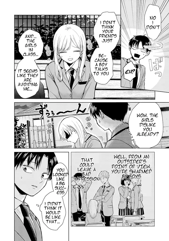 Kusunoki-San Failed To Debut In High School Zinmanga X Chapter 1 Page 15