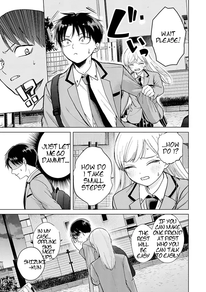 Kusunoki-San Failed To Debut In High School Zinmanga X Chapter 1 Page 20