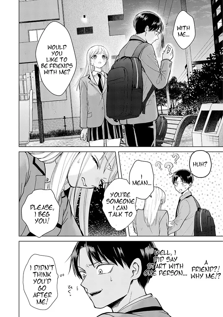 Kusunoki-San Failed To Debut In High School Zinmanga X Chapter 1 Page 21
