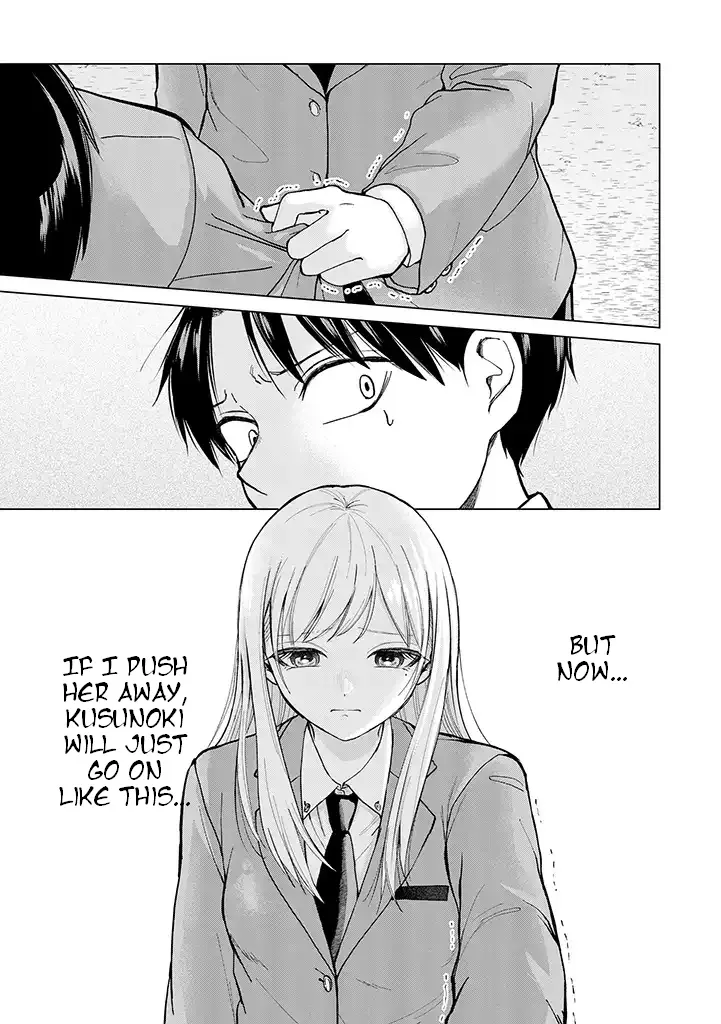 Kusunoki-San Failed To Debut In High School Zinmanga X Chapter 1 Page 24