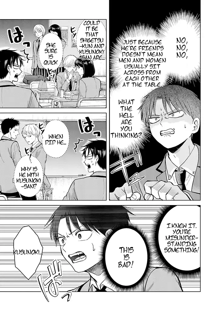 Kusunoki-San Failed To Debut In High School Zinmanga X Chapter 1 Page 28