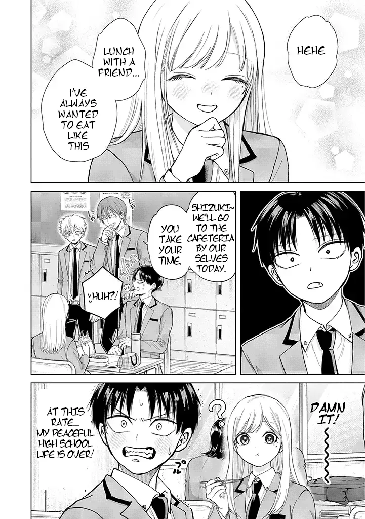 Kusunoki-San Failed To Debut In High School Zinmanga X Chapter 1 Page 29