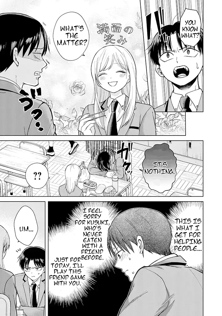Kusunoki-San Failed To Debut In High School Zinmanga X Chapter 1 Page 30
