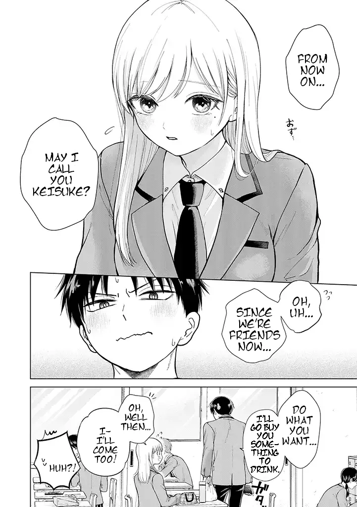Kusunoki-San Failed To Debut In High School Zinmanga X Chapter 1 Page 31