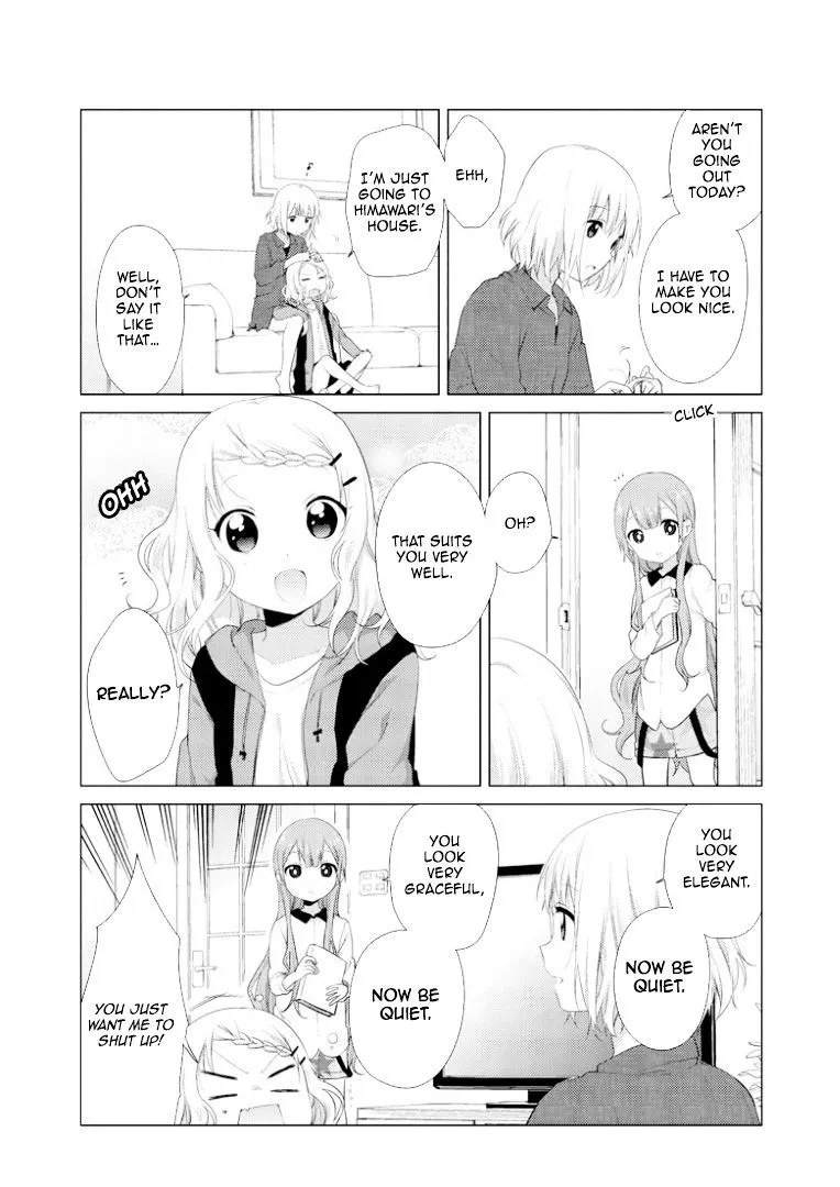 Oomuroke Zinmanga X Chapter 14 Page 2