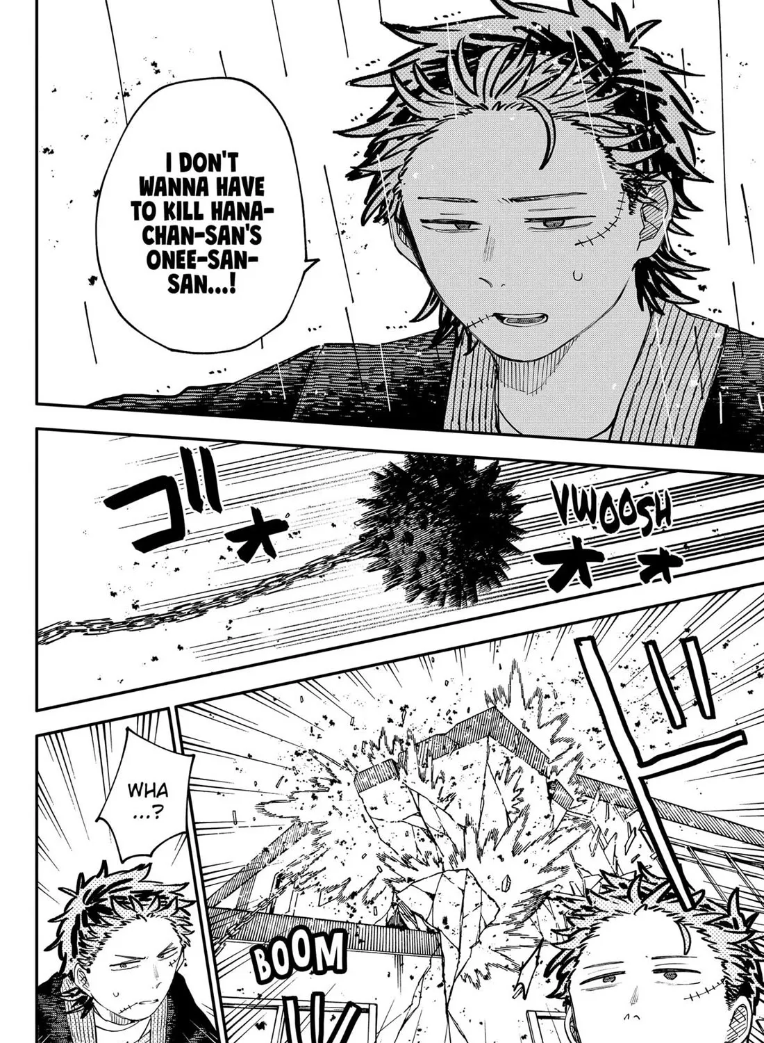 Kindergarten Wars Zinmanga X Chapter 102 Page 3