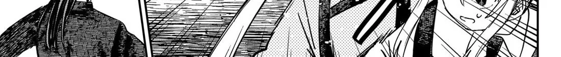 Kindergarten Wars Zinmanga X Chapter 102 Page 16