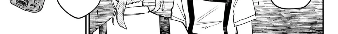 Kindergarten Wars Zinmanga X Chapter 101 Page 2