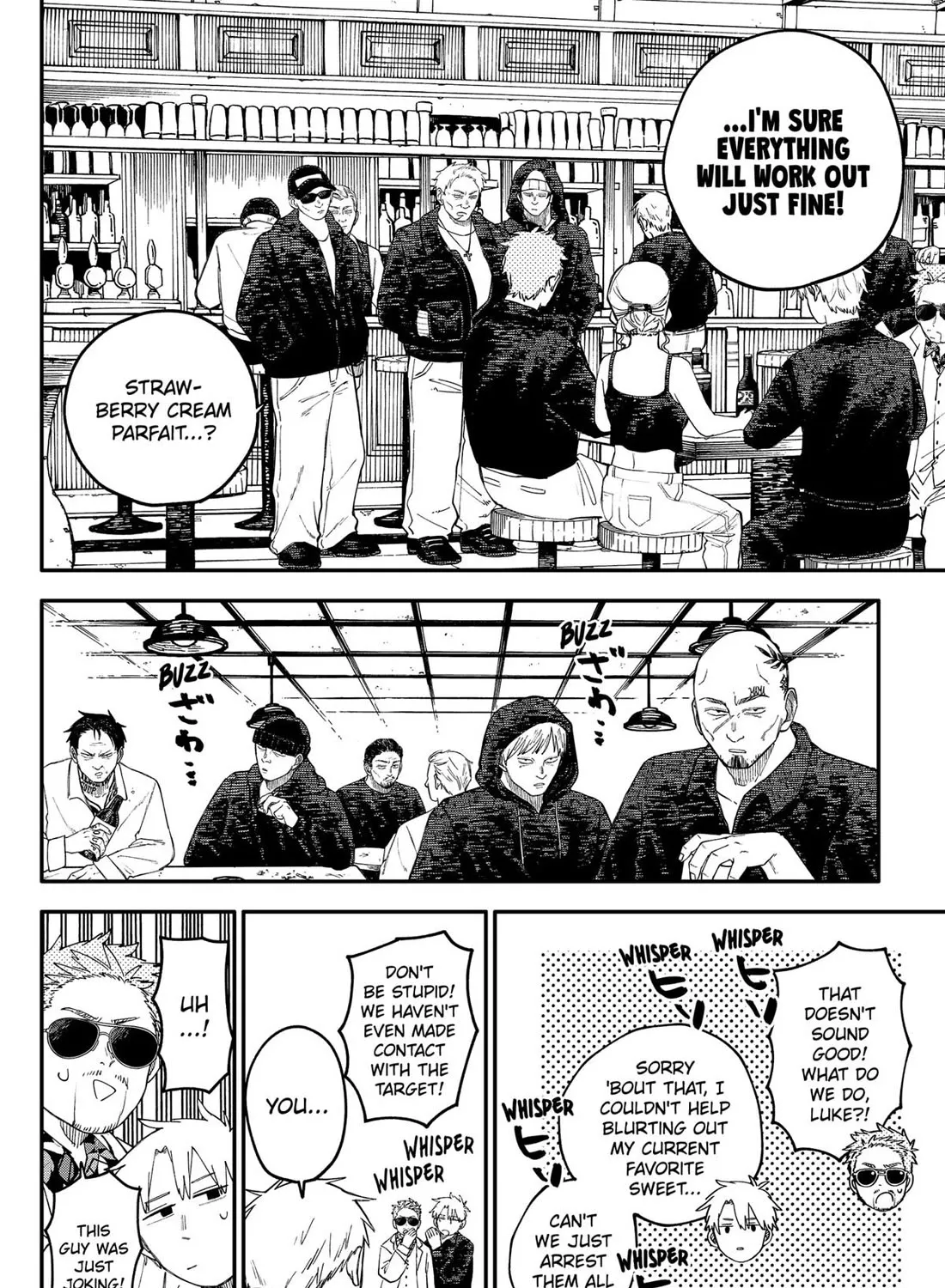Kindergarten Wars Zinmanga X Chapter 100.5 Page 3