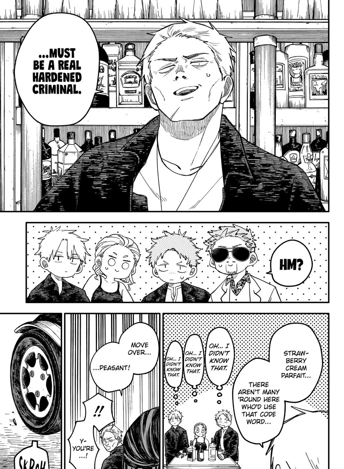 Kindergarten Wars Zinmanga X Chapter 100.5 Page 5