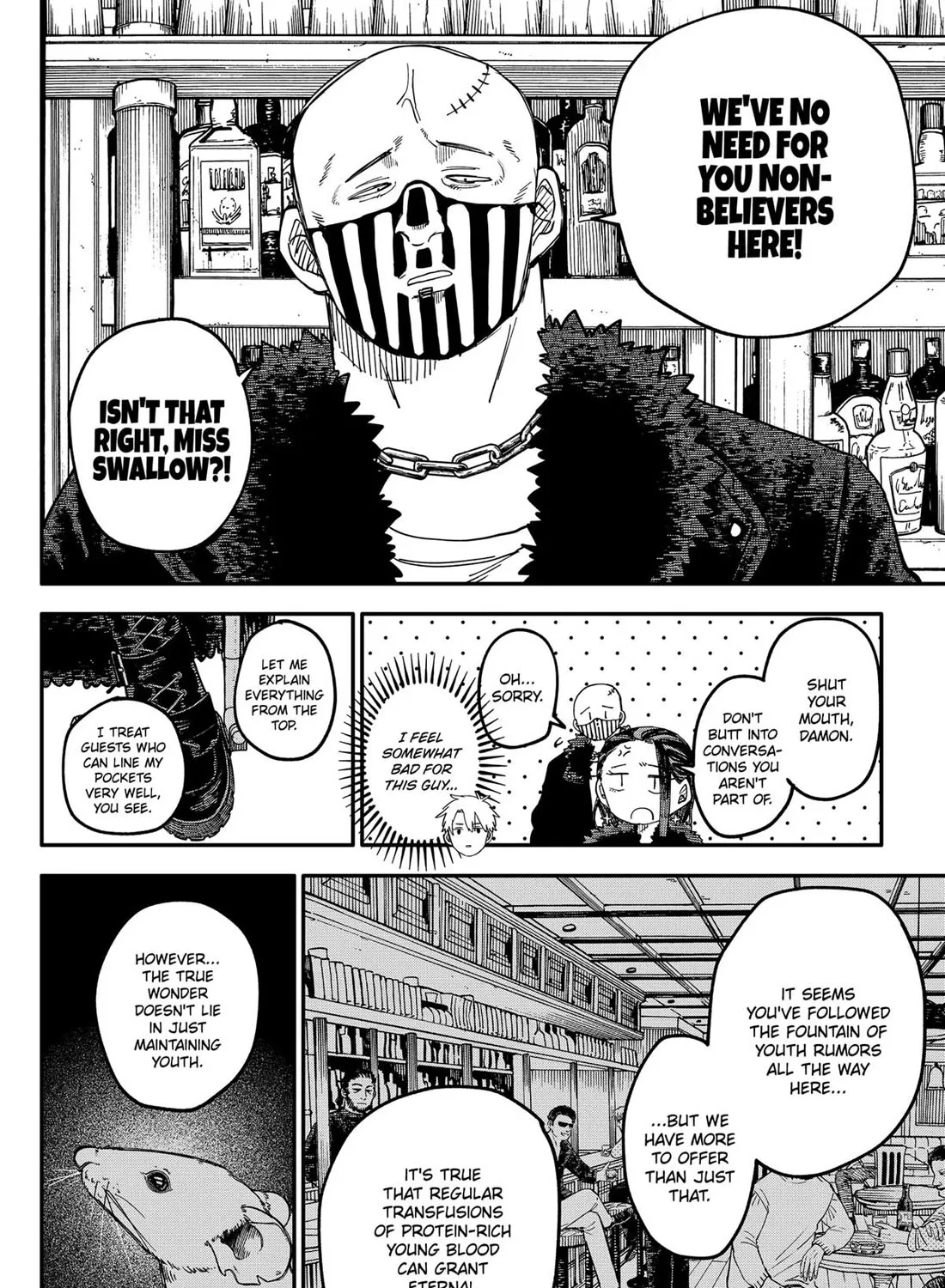 Kindergarten Wars Zinmanga X Chapter 100.5 Page 11