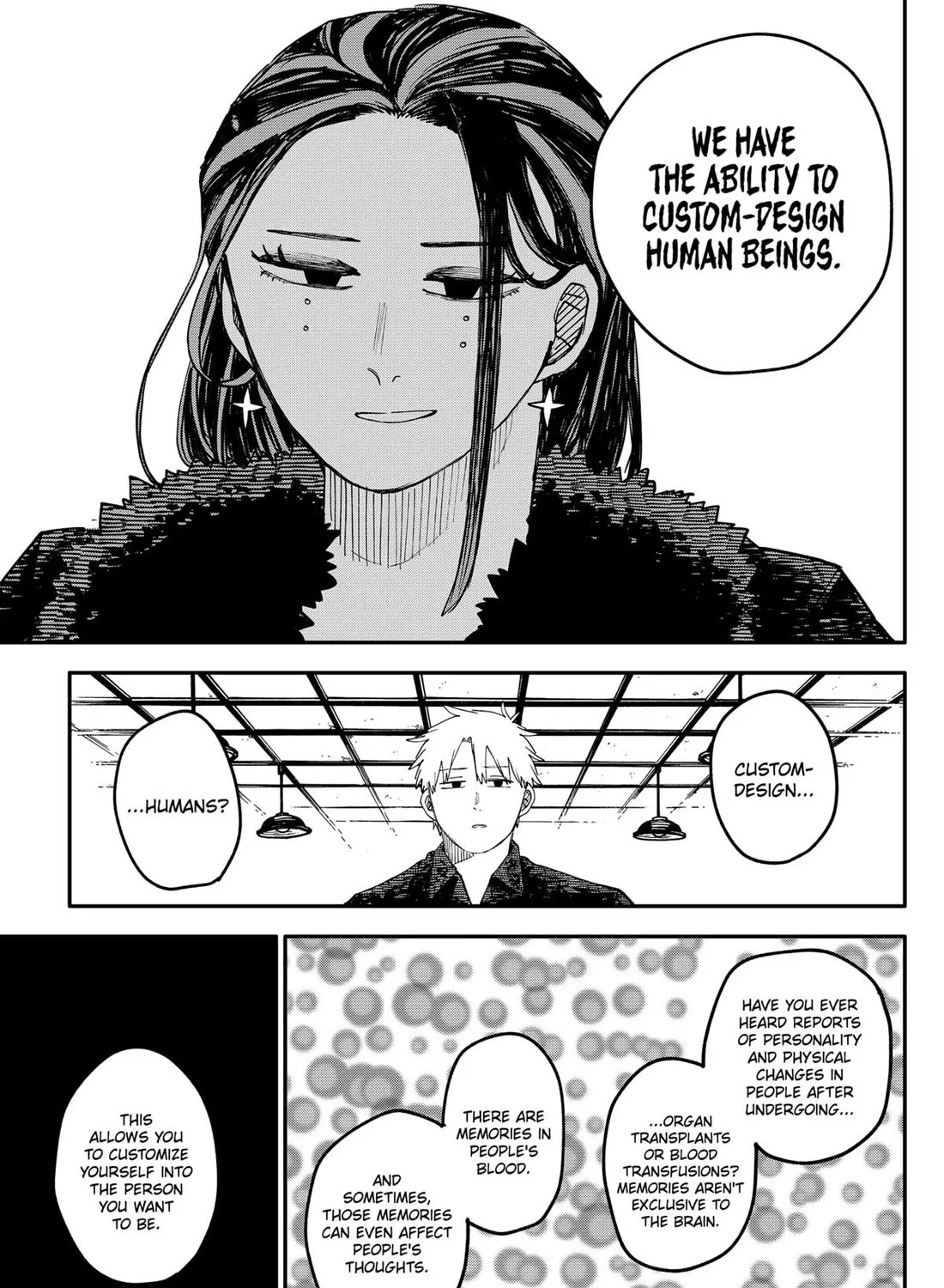 Kindergarten Wars Zinmanga X Chapter 100.5 Page 13