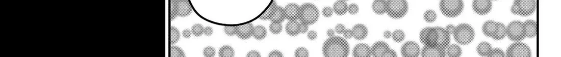 Kindergarten Wars Zinmanga X Chapter 100.5 Page 14