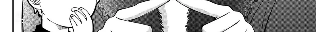 Kindergarten Wars Zinmanga X Chapter 100.5 Page 20