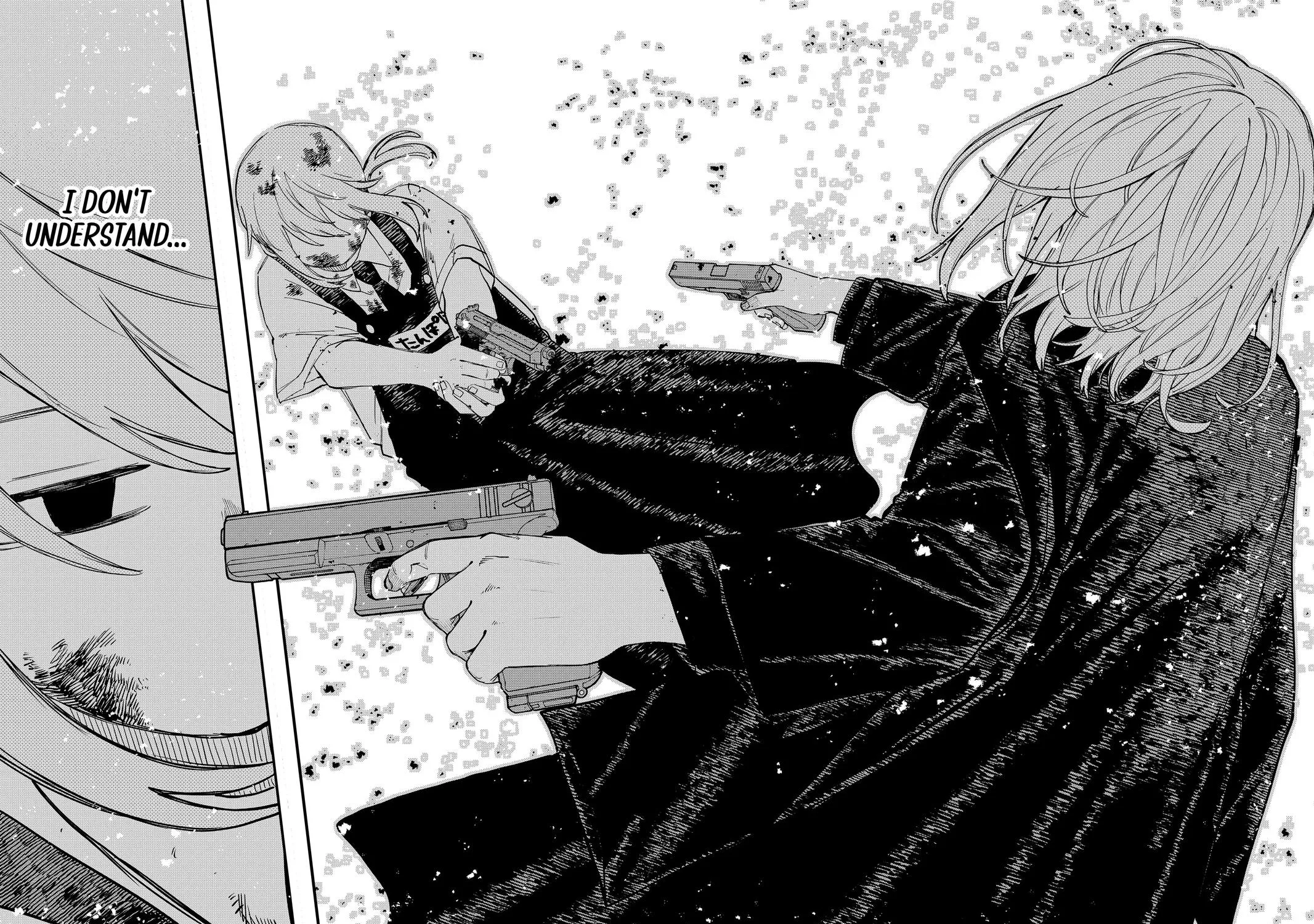 Kindergarten Wars Zinmanga X Chapter 100 Page 9