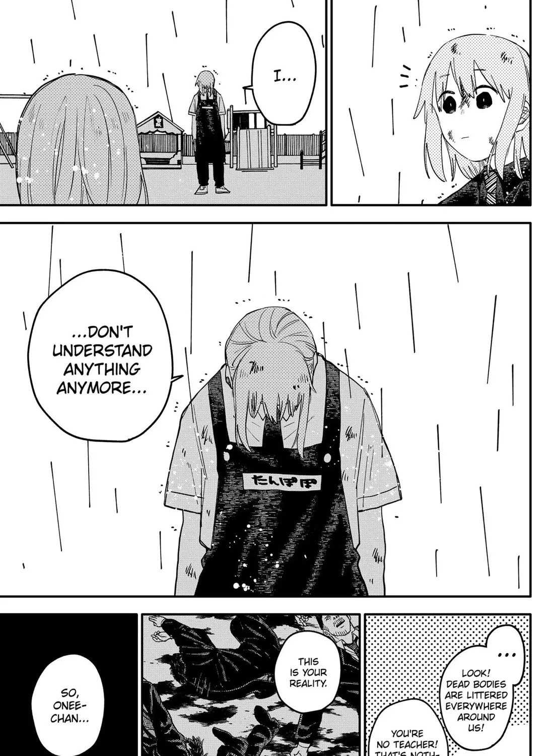 Kindergarten Wars Zinmanga X Chapter 100 Page 17