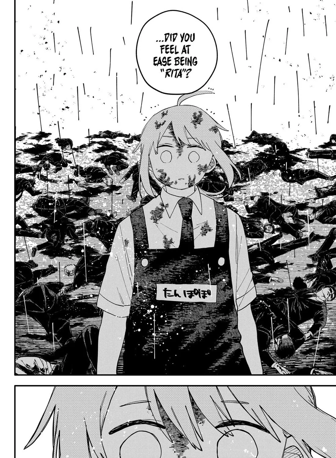 Kindergarten Wars Zinmanga X Chapter 100 Page 19