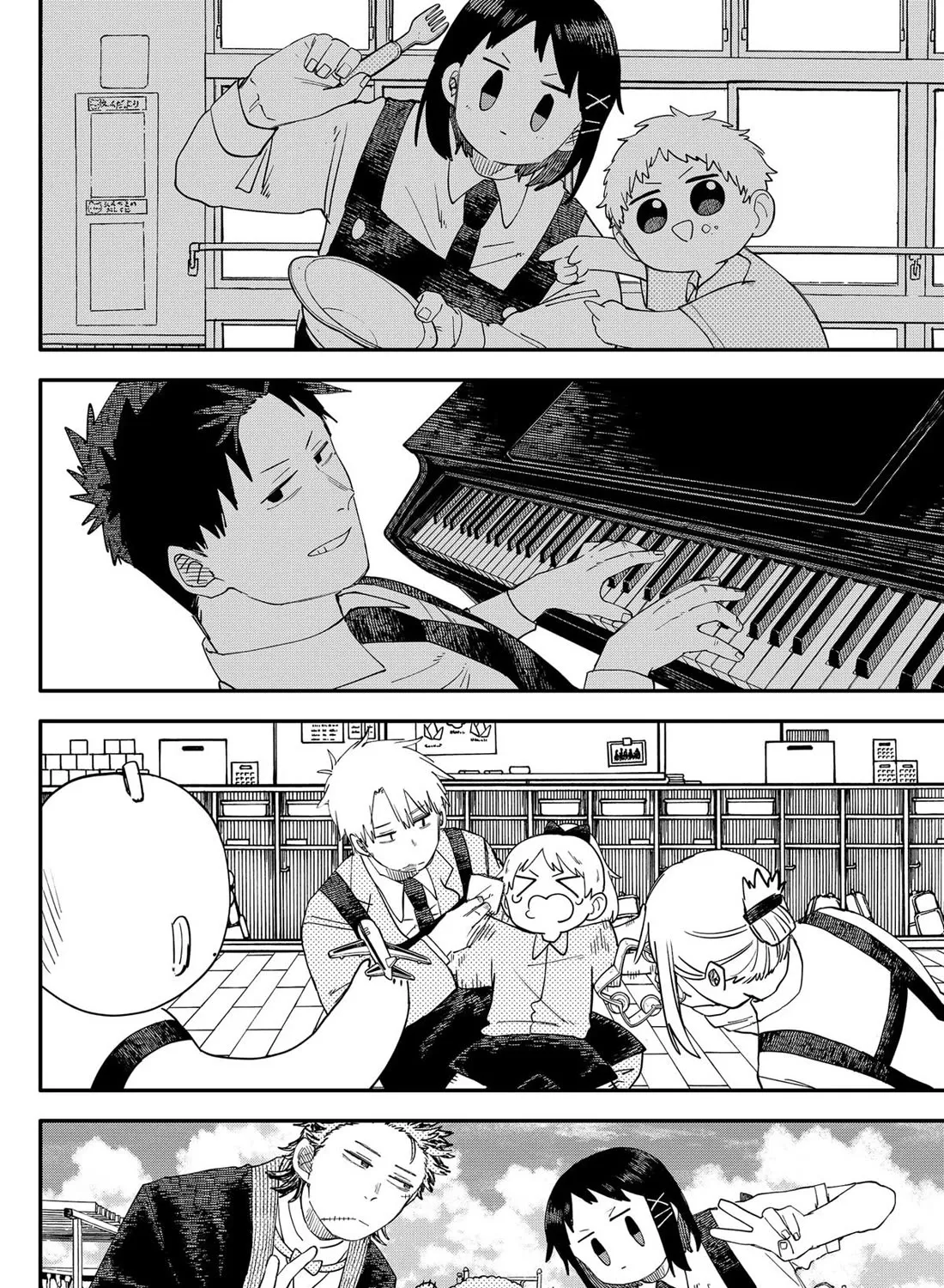 Kindergarten Wars Zinmanga X Chapter 100 Page 31
