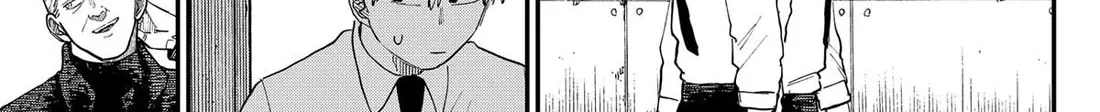 Kindergarten Wars Zinmanga X Chapter 98.5 Page 2