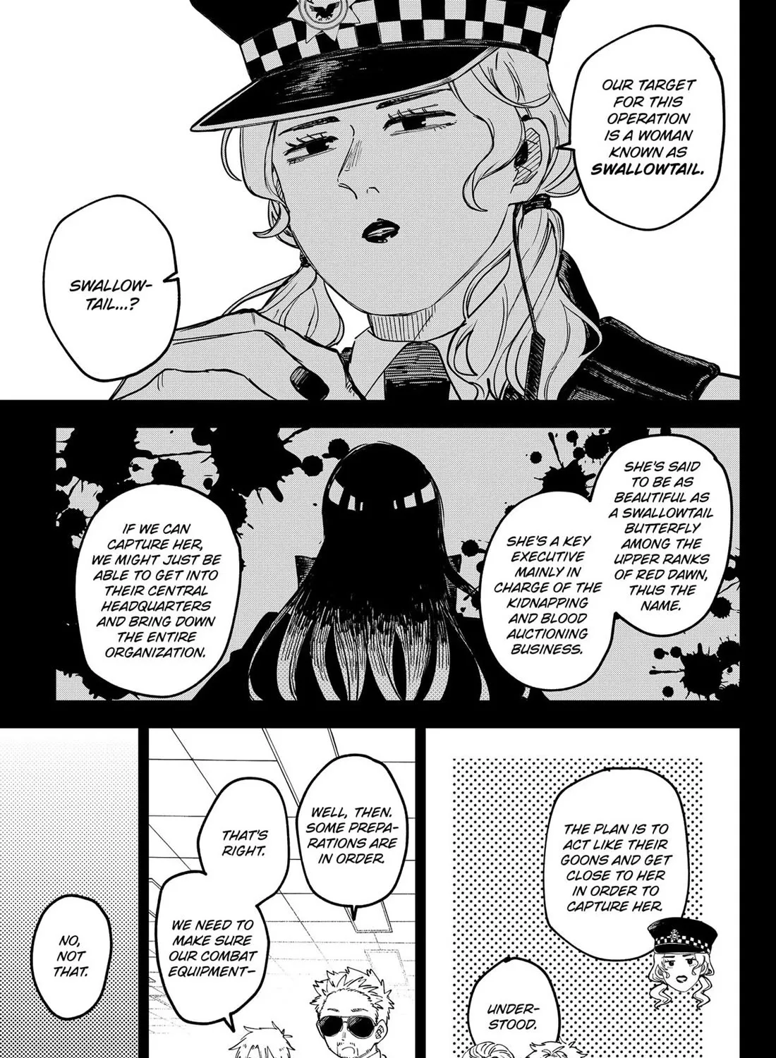 Kindergarten Wars Zinmanga X Chapter 98.5 Page 15
