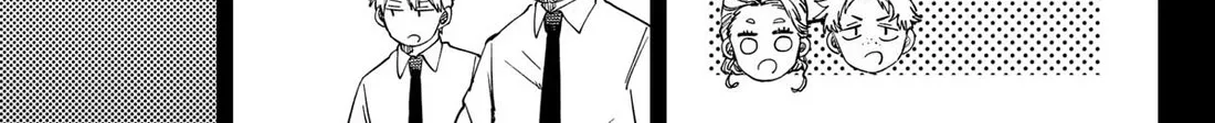 Kindergarten Wars Zinmanga X Chapter 98.5 Page 16