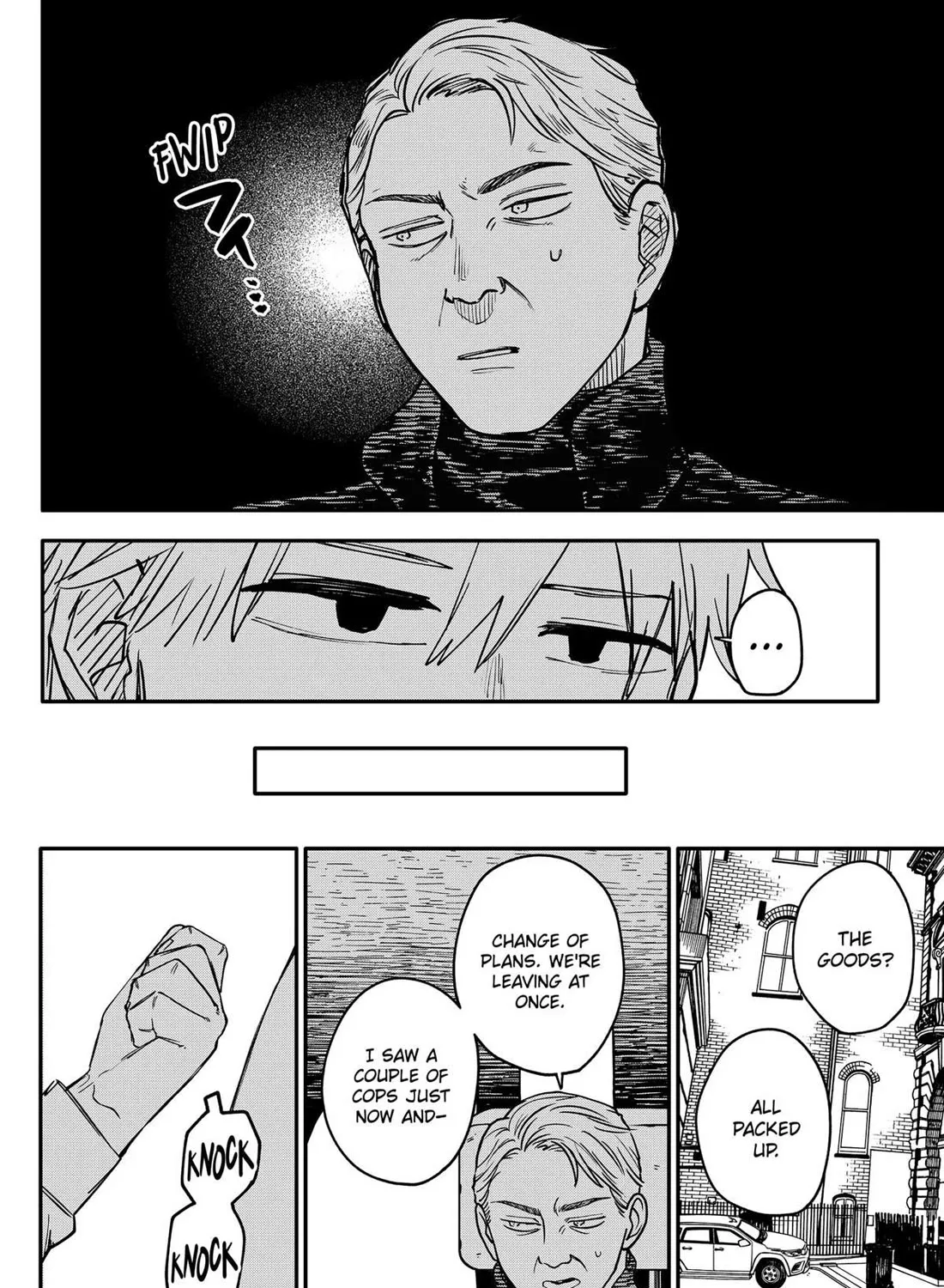 Kindergarten Wars Zinmanga X Chapter 97.5 Page 13