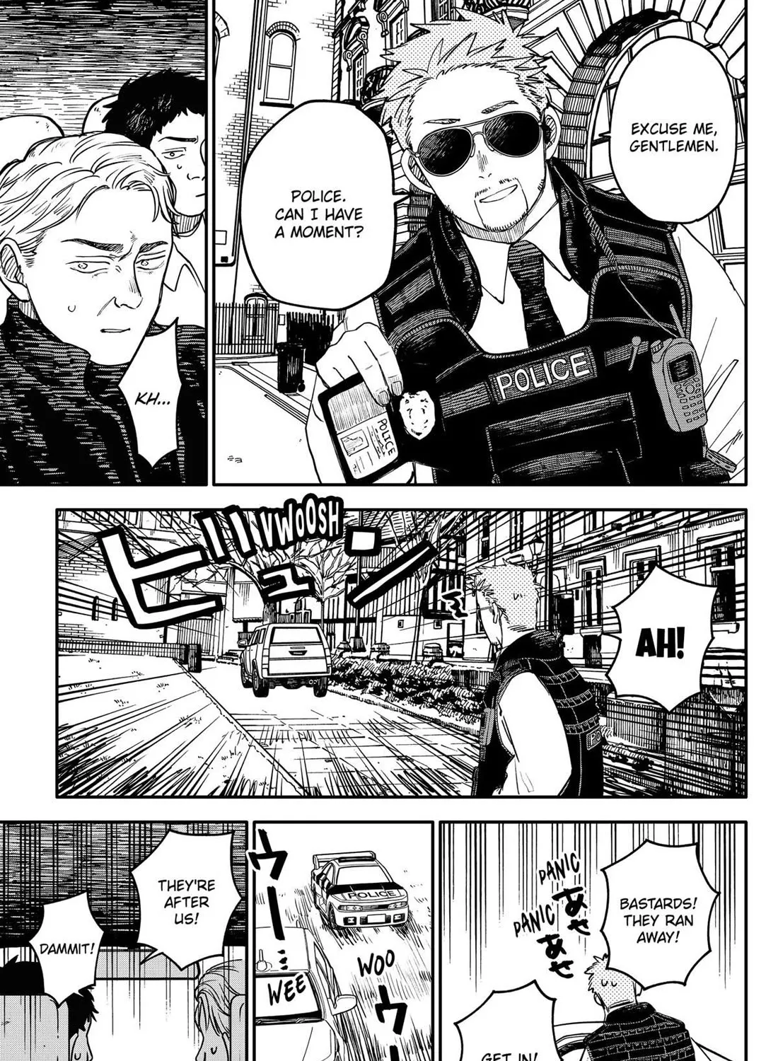 Kindergarten Wars Zinmanga X Chapter 97.5 Page 15