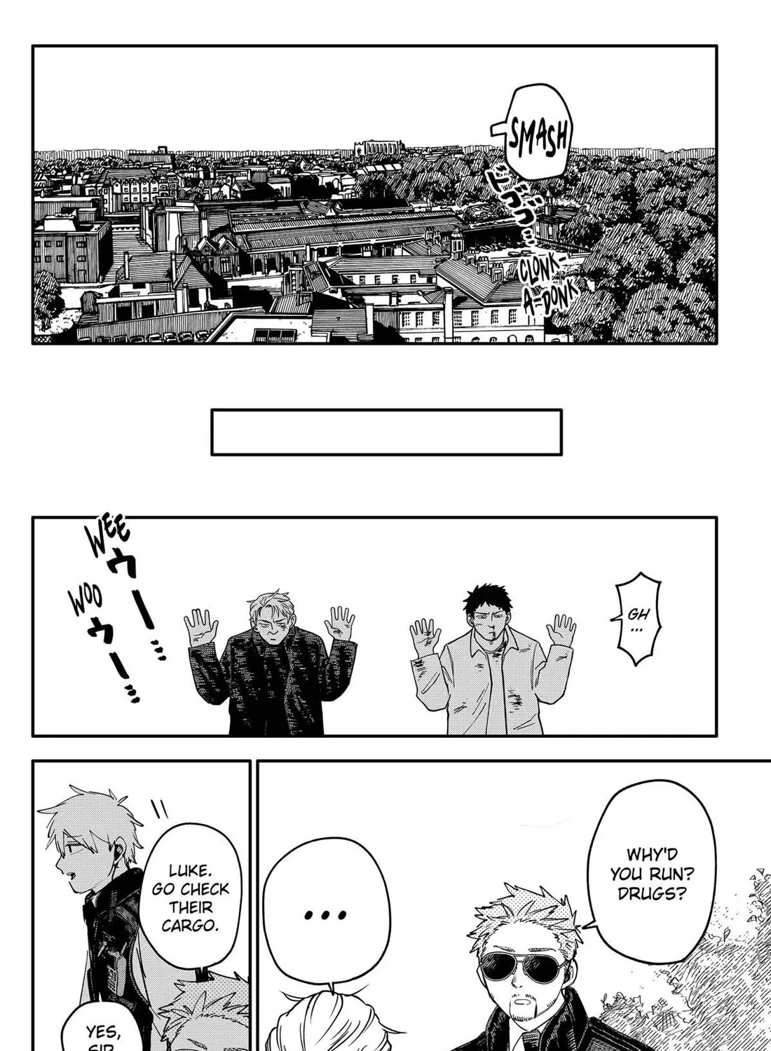 Kindergarten Wars Zinmanga X Chapter 97.5 Page 23
