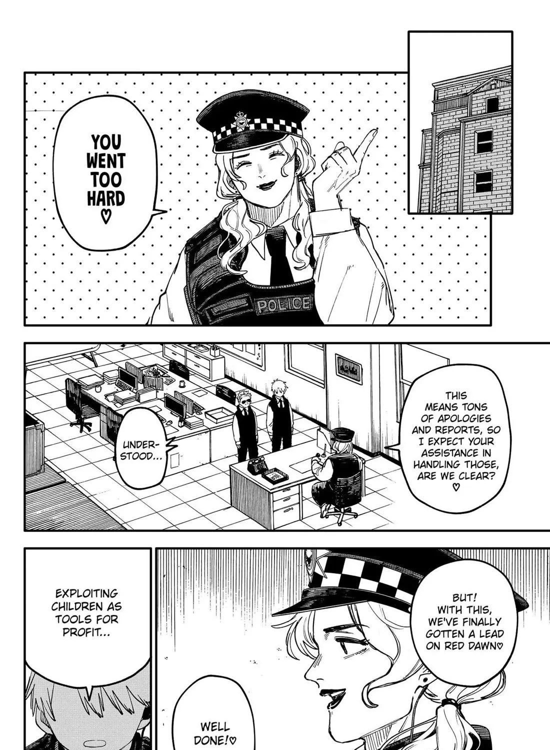 Kindergarten Wars Zinmanga X Chapter 97.5 Page 39