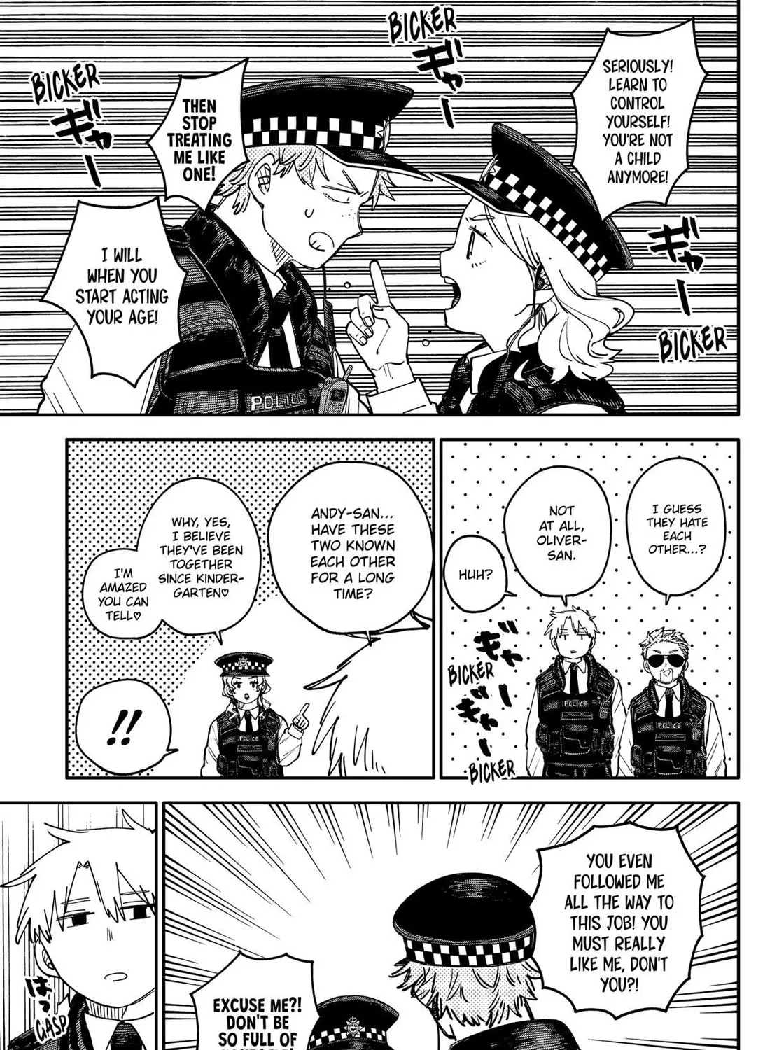 Kindergarten Wars Zinmanga X Chapter 97.5 Page 45