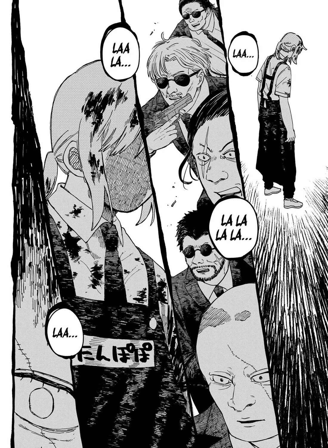 Kindergarten Wars Zinmanga X Chapter 96 Page 21