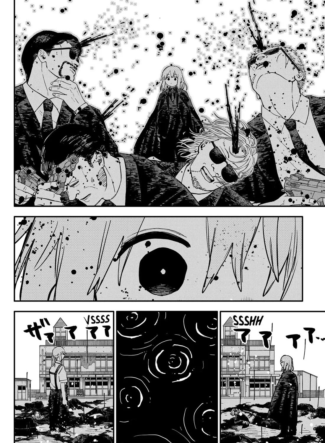 Kindergarten Wars Zinmanga X Chapter 96 Page 27