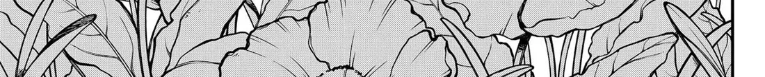 Kindergarten Wars Zinmanga X Chapter 96 Page 30