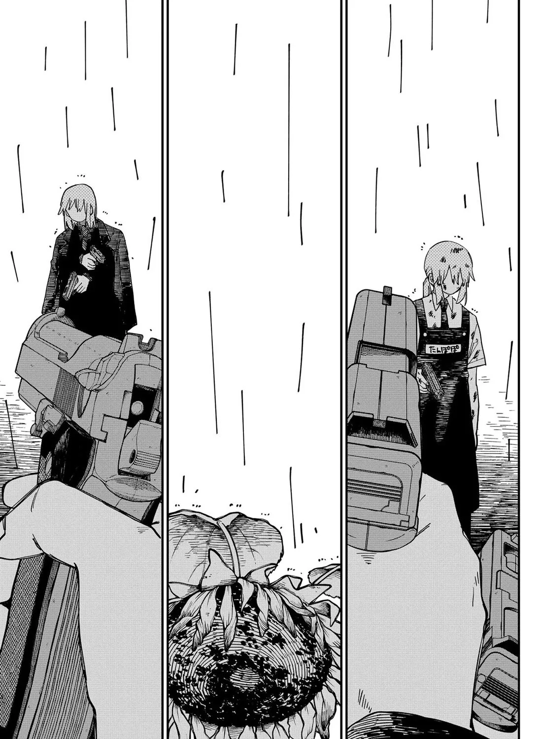 Kindergarten Wars Zinmanga X Chapter 96 Page 41
