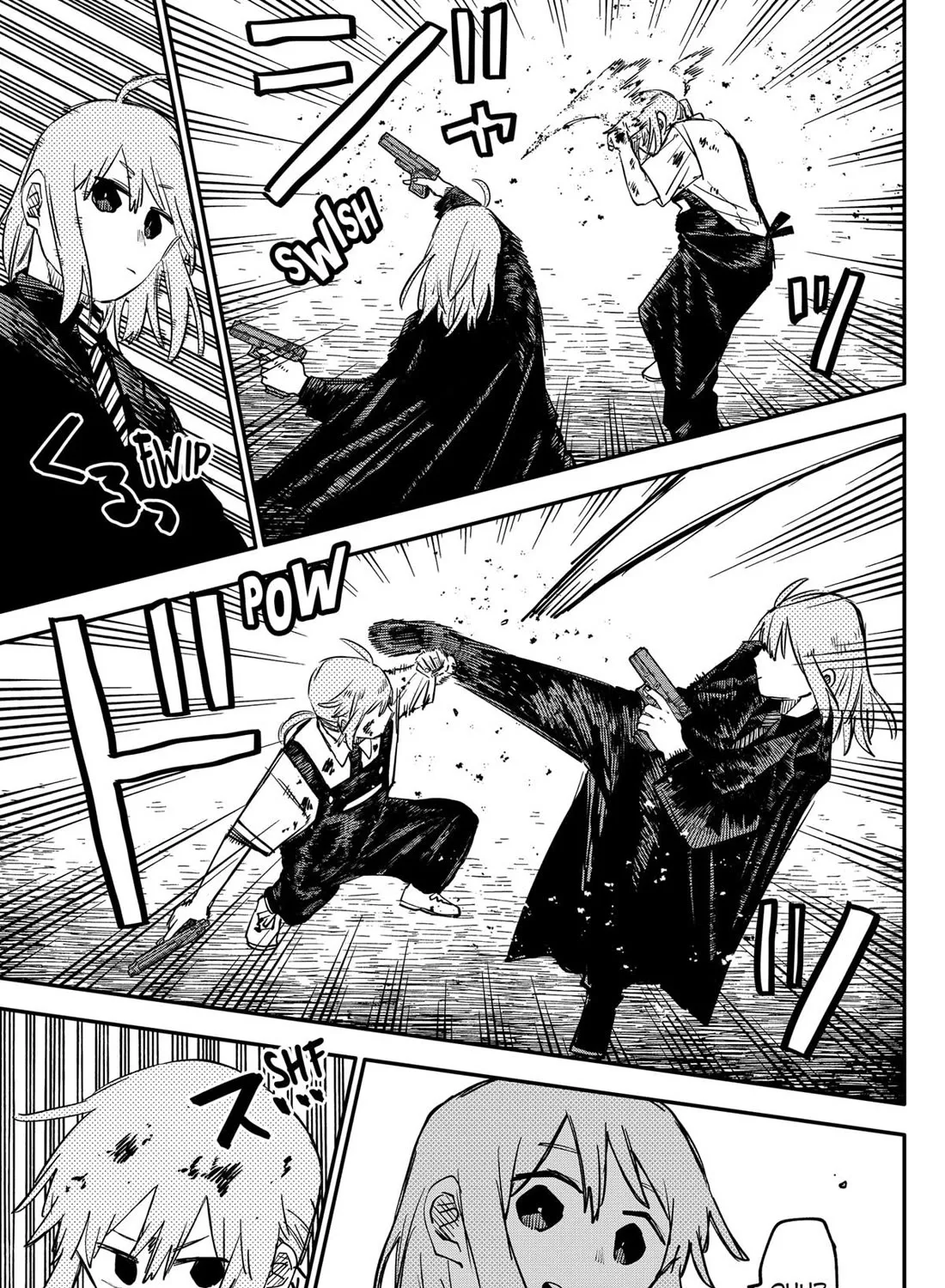 Kindergarten Wars Zinmanga X Chapter 96 Page 45