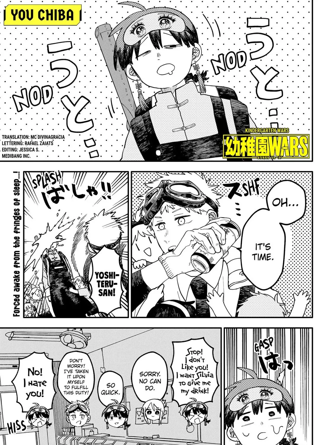 Kindergarten Wars Zinmanga X Chapter 95 Page 1