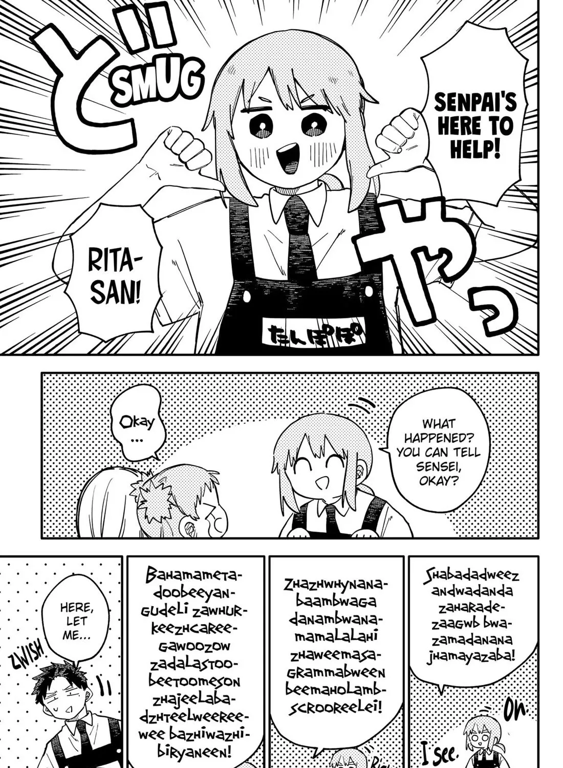 Kindergarten Wars Zinmanga X Chapter 95 Page 9