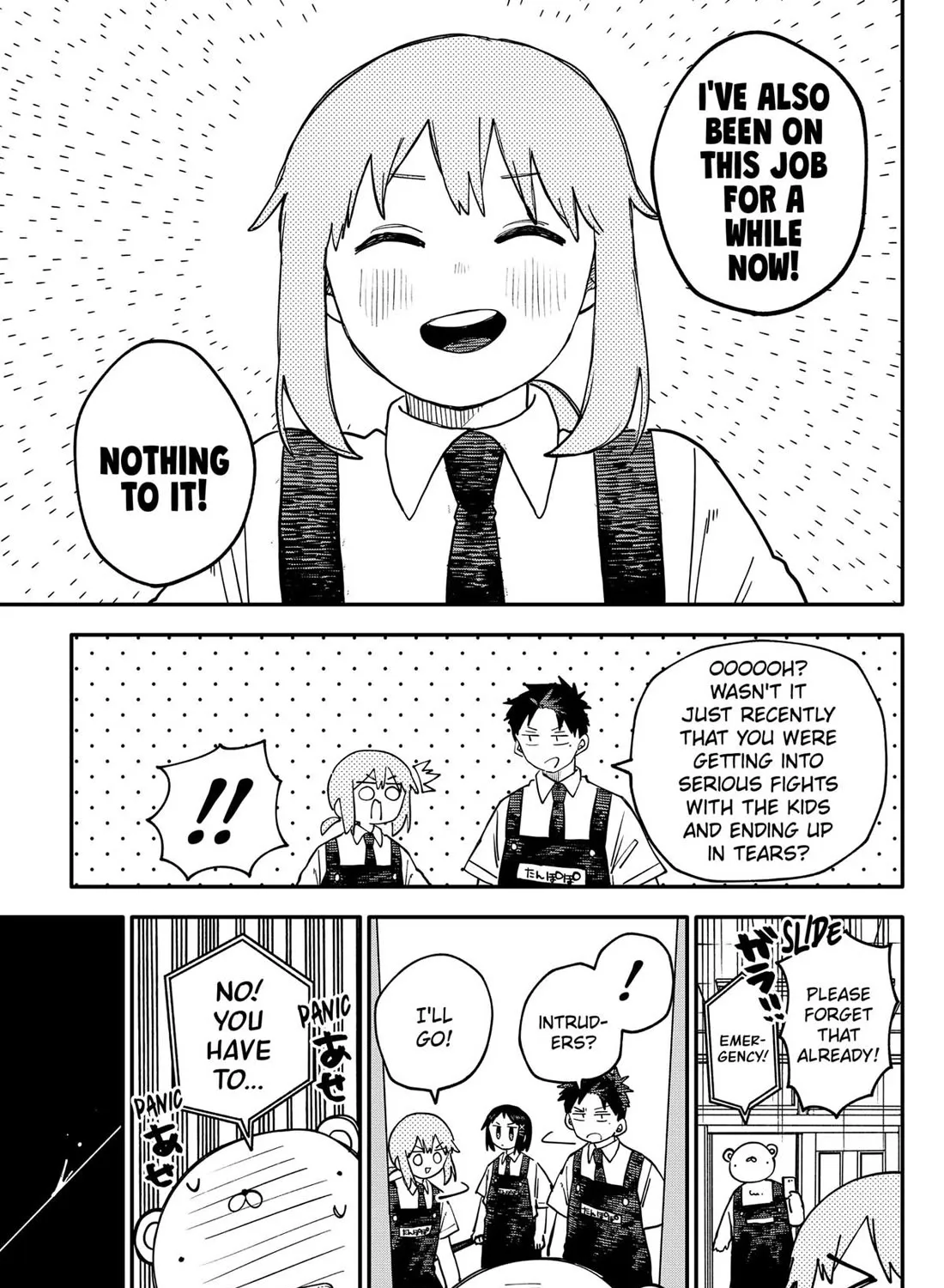 Kindergarten Wars Zinmanga X Chapter 95 Page 13