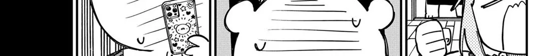 Kindergarten Wars Zinmanga X Chapter 95 Page 14