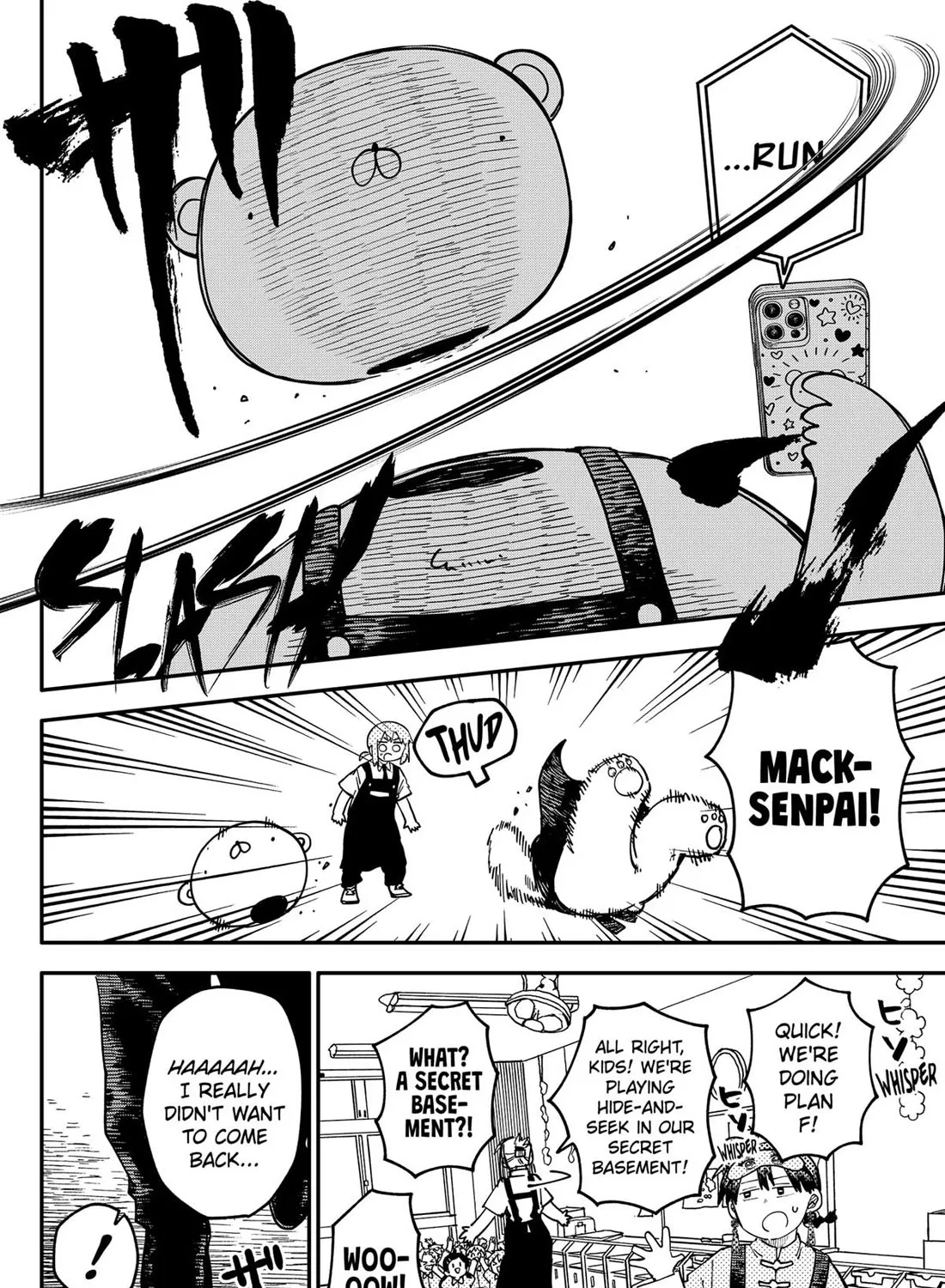 Kindergarten Wars Zinmanga X Chapter 95 Page 15