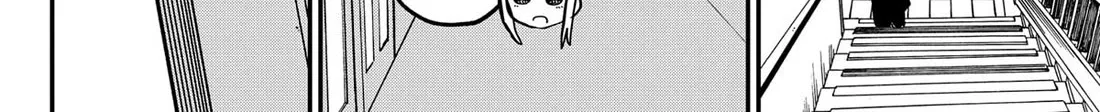 Kindergarten Wars Zinmanga X Chapter 95 Page 30