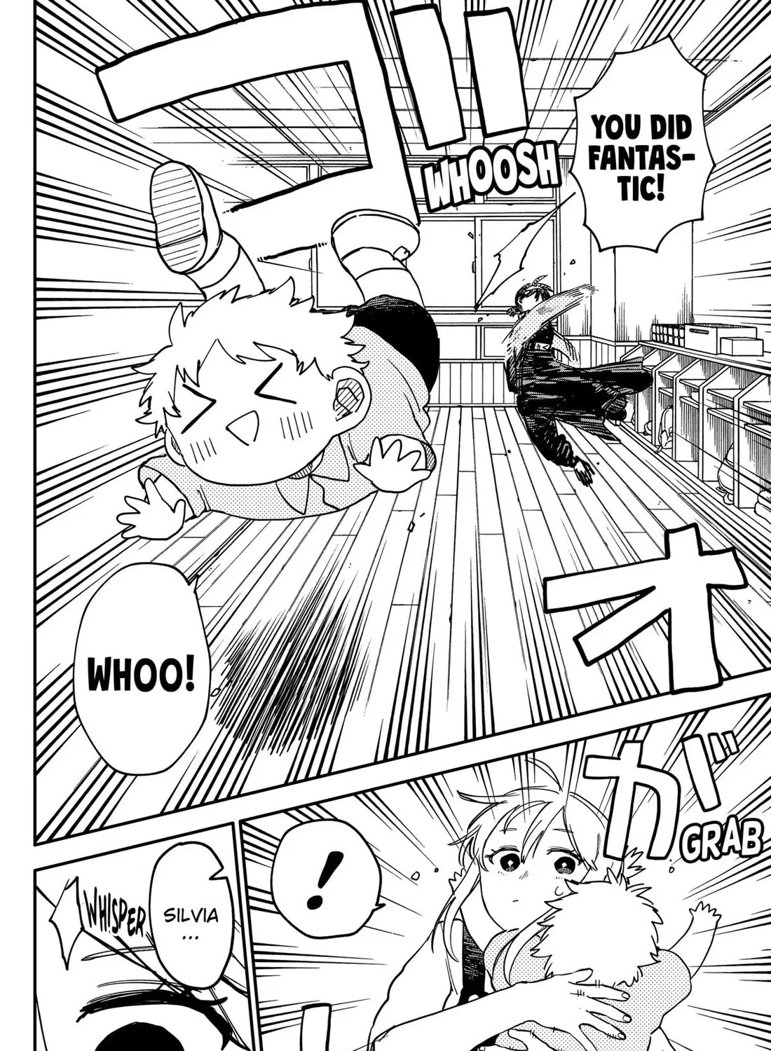 Kindergarten Wars Zinmanga X Chapter 95 Page 33
