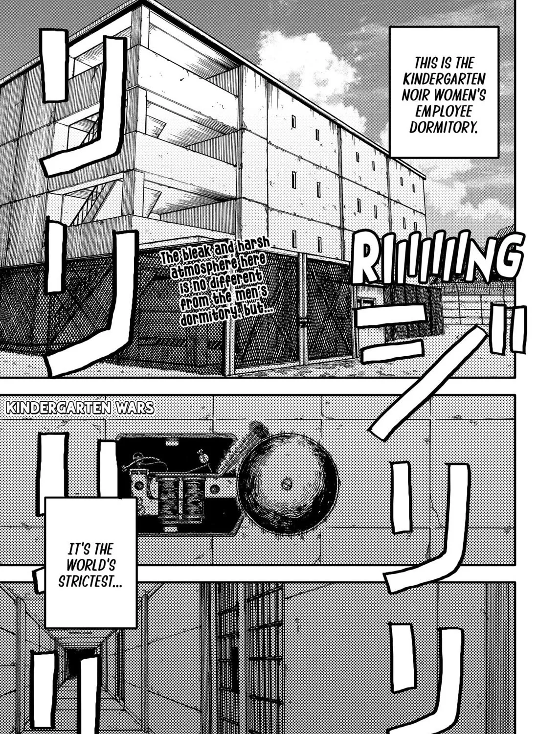 Kindergarten Wars Zinmanga X Chapter 94 Page 1