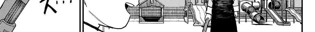 Kindergarten Wars Zinmanga X Chapter 93 Page 2