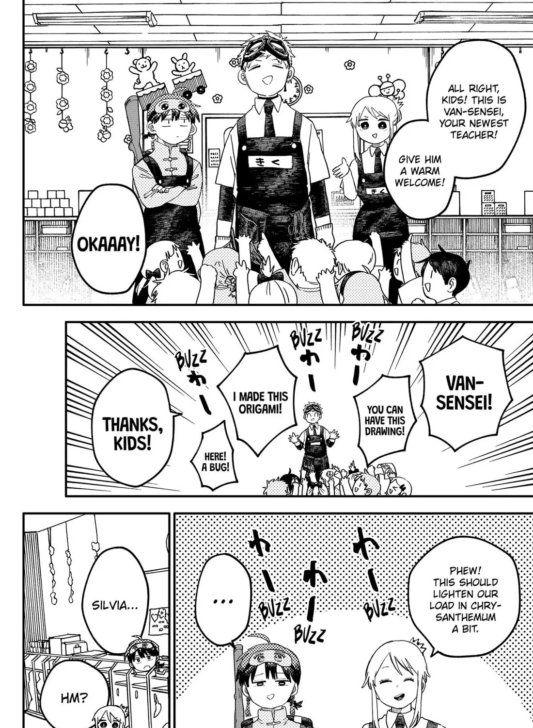 Kindergarten Wars Zinmanga X Chapter 93 Page 11