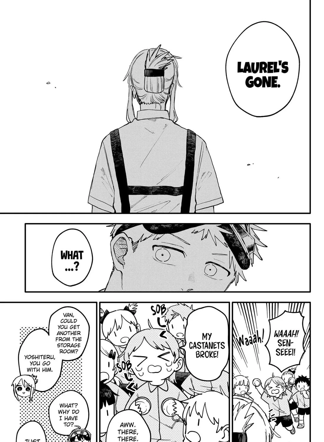 Kindergarten Wars Zinmanga X Chapter 93 Page 17