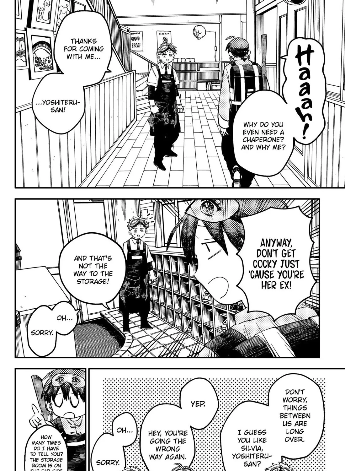 Kindergarten Wars Zinmanga X Chapter 93 Page 19
