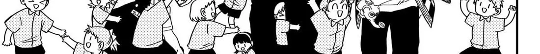 Kindergarten Wars Zinmanga X Chapter 90 Page 26